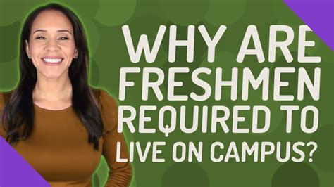 Are freshmen required to live on campus at University of Houston